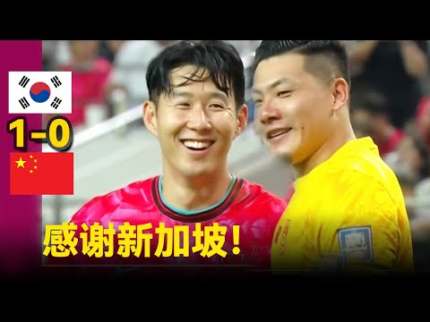 爱德华兹助,力森林狼得,热火勇士激,世界杯外围,世界杯投注,2026世界杯,赛事分析,赔率预测