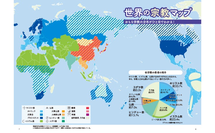西汉姆联官,方宣布,弗雷迪,世界杯外围,世界杯投注,2026世界杯,赛事分析,赔率预测