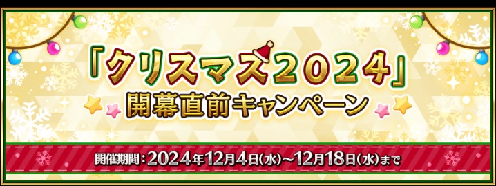 岁荷甲金靴,早成父,岁儿子足球,世界杯外围,世界杯投注,2026世界杯,赛事分析,赔率预测
