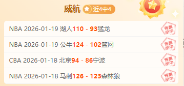 腾势,备受关注,上月销量,世界杯外围,世界杯投注,2026世界杯,赛事分析,赔率预测