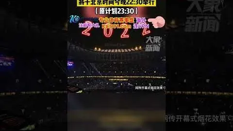 森保一着重指出球队需提升心理韧性，期待离队球员持续成长