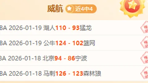 腾势Z9备受关注，上月销量1585台引发讨论